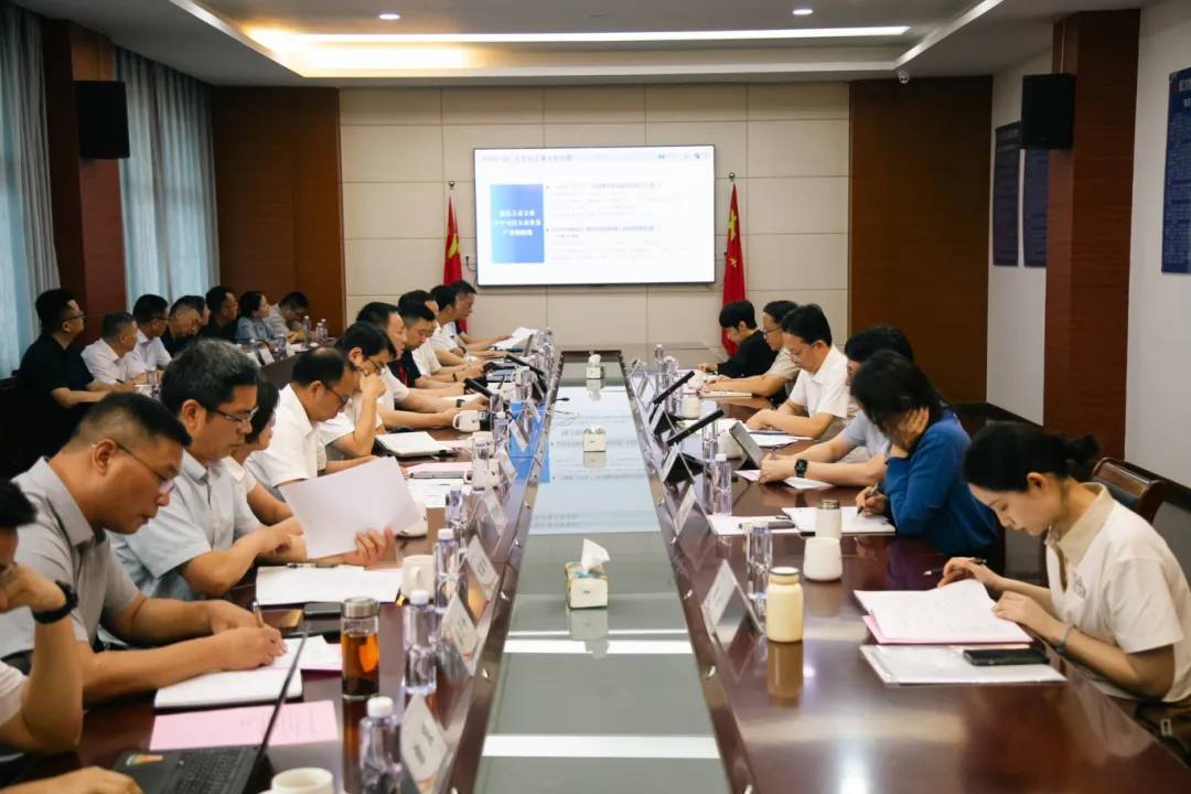 微信圖片_2025-07-21_103742_479.png